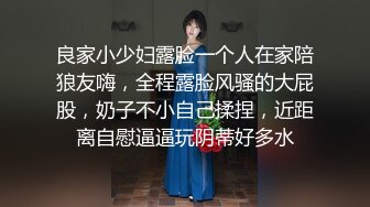 大开眼界 淫乱KTV！酒吧KTV坐台全裸淫乱 摸奶舔鸡，有钱就是好，在外高高在上的女神 也要为你乖乖服务 (5)