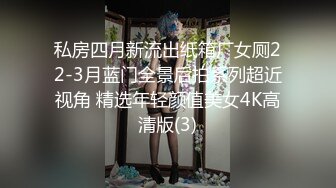 露脸爆操一个刚刚离婚的少妇。身材长相都是一流