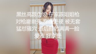 国产麻豆AV 番外 淫娃女优培训营 EP2 床技解锁性爱特训