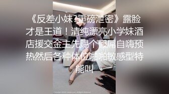 黑暗中的口交,妹子很投入3