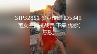 [MP4/957MB]果凍傳媒 91BCM047 小姨子誤服老婆春藥 李蓉蓉