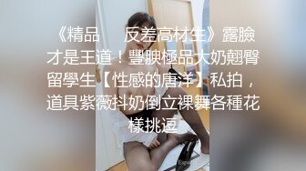 神似张碧晨的短发美女被男友疯狂蹂躏【胡桃宝贝】姨妈刚走就和男友激情啪啪，这男的也是毫不怜惜