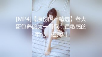 自录无水~丝袜熟妇~P2【大奶幽兰妹】爆乳肥臀~性感开档丝袜~道具自慰~丝袜足交【34V】 (25)