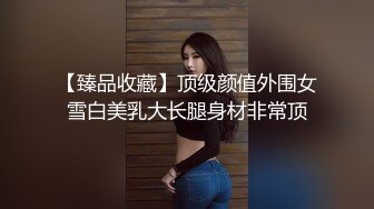 【重磅核弹】极品颜值女神【mympet】VIP福利合集，非推特免费资源，露出换衣啪啪 (3)