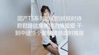 [MP4]极品颜值美女为赚钱下海大秀 今天炮友没在独自在家 掰开小穴揉搓阴蒂 振动棒戴套抽插 搞得啊啊直叫