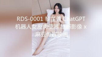 (sex)20230702_00后婷婷小西瓜_1205679420