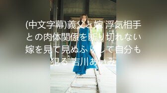 ★☆【极品御姐完美露脸】★☆超淫丝袜母狗『小语』新版私拍爆裂黑丝各种爆操骚逼高潮 (18)