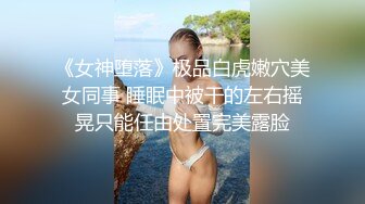 [高清无水印]【激情约啪】很有韵味长腿美少妇首次约炮眼镜男大秀，解开裤子舔屌展示口活，坐上来插入抱着屁股猛操，掰穴自摸舔逼【精华版】-