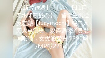 【一旦高潮就脸红】超清纯反差日本美少女「yuahentai」OF私拍【第十四弹】