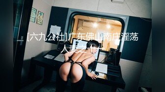 kcf9.com-爆乳熟女 · 娟子姐姐  双飞妈妈，舔逼骑乘，伺候的老爽了！ [