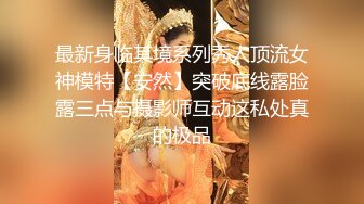 人工智能AI换脸★☆景甜 风骚喷射女护士[无码]