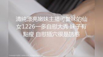 195_(sex)20230909_小时期