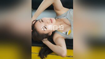 【新片速遞】&nbsp;&nbsp;顶级尤物！网红美少女首秀！女仆装D罩杯美乳，说话嗲嗲呻吟好听，特写视角，揉搓多毛骚穴[757MB/MP4/01:52:39]