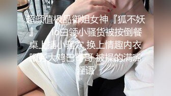 蜜桃传媒国产AV剧情新作-暴富父子共享一女齐操 亲子淫靡天伦之乐 蜜桃女神唐茜