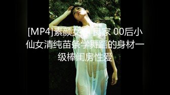 顶级绿播下海【小玉777】黑丝美乳裸舞~骚舞露点抖奶~更新至4月合集【138v】 (75)