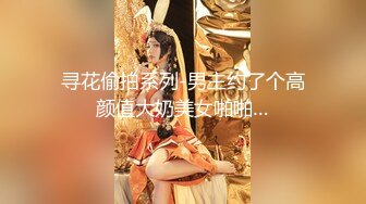 [MP4/ 882M]&nbsp;&nbsp;气质孕妇&nbsp;&nbsp;颜值美女性饥渴大肚激烈啪啪啪足交锁喉 花样真多