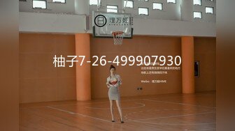 【新速片遞】&nbsp;&nbsp;灰丝漂亮伪娘 露着仙棒吃面不过瘾还撸了一发 全然不顾店里监控和旁边的顾客 看外表还真是个大美人儿 [193MB/MP4/04:25]