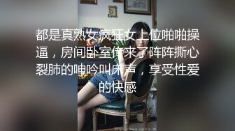 [HD/0.2G] 2023-03-17 蜜桃影像PMX-139化妆师忍不住在片场泄欲