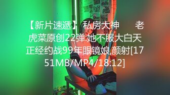 补发年后和蜜桃臀第一炮2