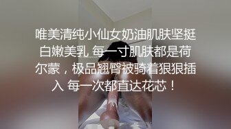 眼镜熟女阿姨 身材丰腴 真会玩 假鸡吧 瓶子插逼 插尿道喷水 鲍鱼真肥