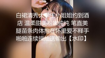 XKGA026 星空无限传媒 与性感足球宝贝女友不断交合 季妍希