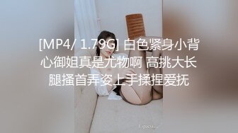 【新片速遞】 ✿萝莉女神✿ 最美窈窕身材91小魔女▌鸡蛋饼▌吊带白丝花姑娘 女上位全自动榨汁索精 无套狂刺飙射鲜嫩诱人白虎穴[478MB/MP4/26:35]