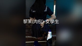 玩别人的老婆是最开心的事