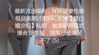 【新速片遞】&nbsp;&nbsp;⭐⭐⭐2022.10.16，【良家故事】，泡良最佳教程，每天都有新人来酒店，大神可谓这个年龄层的天花板归[3100MB/MP4/05:19:12]