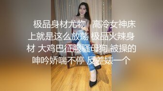 听说她老公也看91，看能不能看通过这个大屁股领回去这个野女人