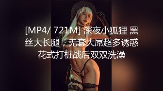 [MP4]渣男趁着女友上班和女友的闺蜜在出租屋偷情这女的真是骚