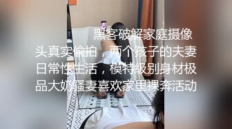 推特绿帽NTR夫妇刷锅第一人【娇妻日记】订阅私拍，户外露出、约单男、换妻4P、怎么刺激怎么玩 (4)