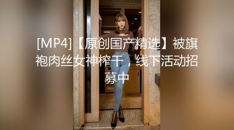 【新片速遞】 高中眼镜美眉吃鸡吃精 漂亮妹子吃大肉棒也跟学习一样认真 这是最好的课余活动 [133MB/MP4/02:16]