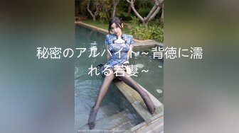 [MP4/661MB]Hotel监控系列2023-06-12绝美气质少妇 D罩杯巨乳诱惑