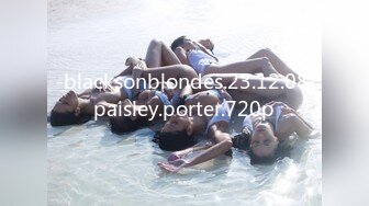 -blacksonblondes.23.12.08.paisley.porter.720p