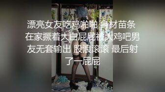 moon和学员3p妹子