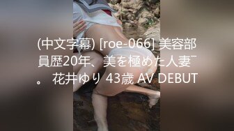 眼镜学生妹 乘宿舍没有人展示丰腴身材 这对豪乳却是诱人 表情也可爱