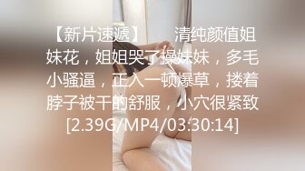 【渣导寻欢】 被包养的青年小伙赴约和富婆私会欲望太强满足不了差点被榨干，骚货淫叫听得你想射