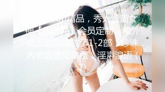 【新片速遞】&nbsp;&nbsp; ❤️❤️【翘臂桃桃】黄播界天花板 双胞胎男摸~泳池比基尼~跳弹健身楼梯口喷水~健身 超长完整版[2.35GB/MP4/05:00:08]