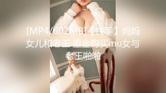 漂亮美女 4