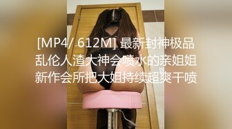 一王两后，帝王般享受！难得一见OF无敌巨乳大奶牛【hhh1231】最新啪啪长视频，肏一个手还玩一个，双波霸玩到虚脱 (3)