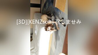 “老板我结婚了！不是来谈工作吗”【陌陌探探过时了！用下面简阶的！】