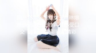 [JJAA-043] パートの人妻さんが若い従業員をこっそり連れ込んで楽しむヤリ部屋になっているバイト先の休憩室18