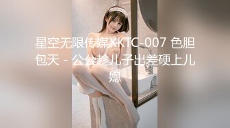 【极品反差顶级身材】芭蕾舞姬『胡桃夹子』堕落女神最新裸舞啪啪各种高难度姿势花式啪啪 内射高潮灰丝一字马01 (2)