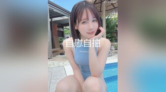 STP24303 最新下海的无敌清纯短发美少女 这么清纯的脸蛋儿 真实360度无死角 声音巨好听 跳蛋自慰白浆溢出水多多 丰满粉嫩的身子