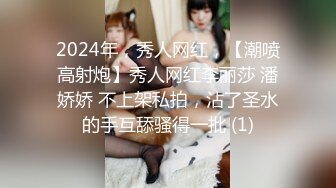 迷幻细腰模特甜美叫声朋友