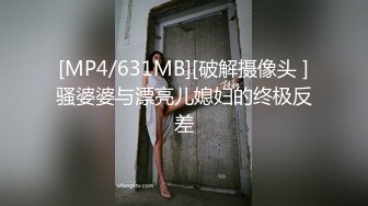 无套插93妹子