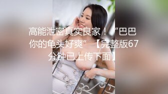 【高质量技师】蓝色长裙御姐技师，骑在身上美臀磨蹭，抓着奶子一顿摸，掏出JB玩弄一番