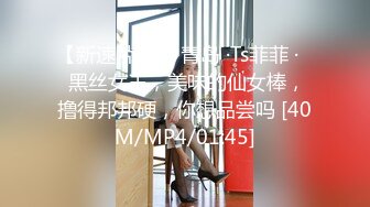 等少妇下班来一发