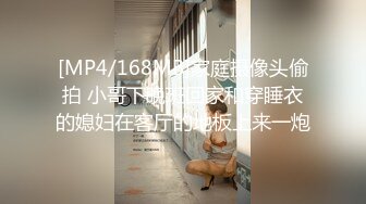 7-26_探花咖啡猫 今夜约啪乖巧玲珑妹，两炮定输赢，可爱死了