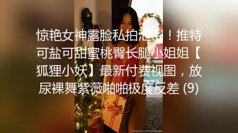 大师级作品！走情色唯美路线的推特顶级摄影大咖【于大神】女体艺术私拍，御用模特九位，颜值身材一流，不只拍还要干 (2)